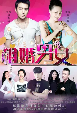 打开西瓜视频